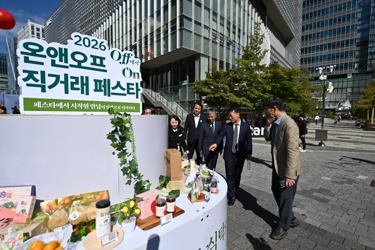 직거래 페스타 홍보 부스